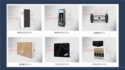 商用全自動飲水臺批發與沃特爾凈水器解決方案