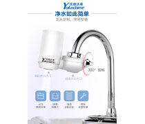 康美凈水器新品熱銷，實惠配件套裝搶先看