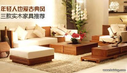 居賢家具 廠家直銷(xiāo)，打造辦公與家居空間的性價(jià)比之選